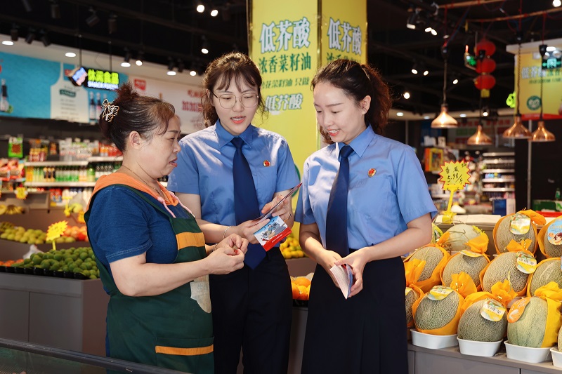 秒蜜食品